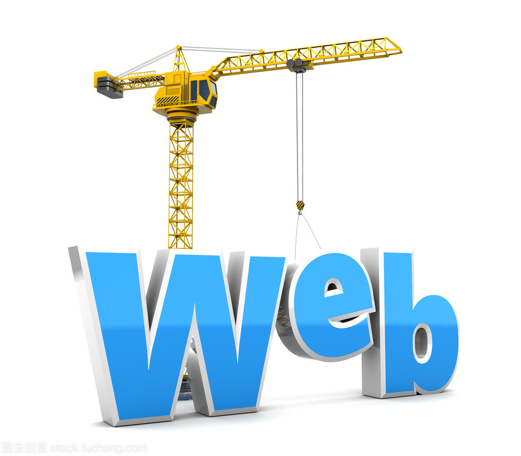 網(wǎng)站建設(shè) 從概念到實(shí)現(xiàn)